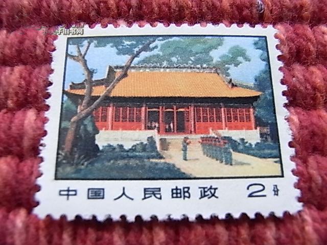 时代印记与文化传承,最新普通邮票概览