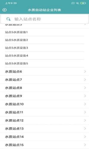 管家精准一码一肖,全面性解释说明_WVI41.324旗舰款
