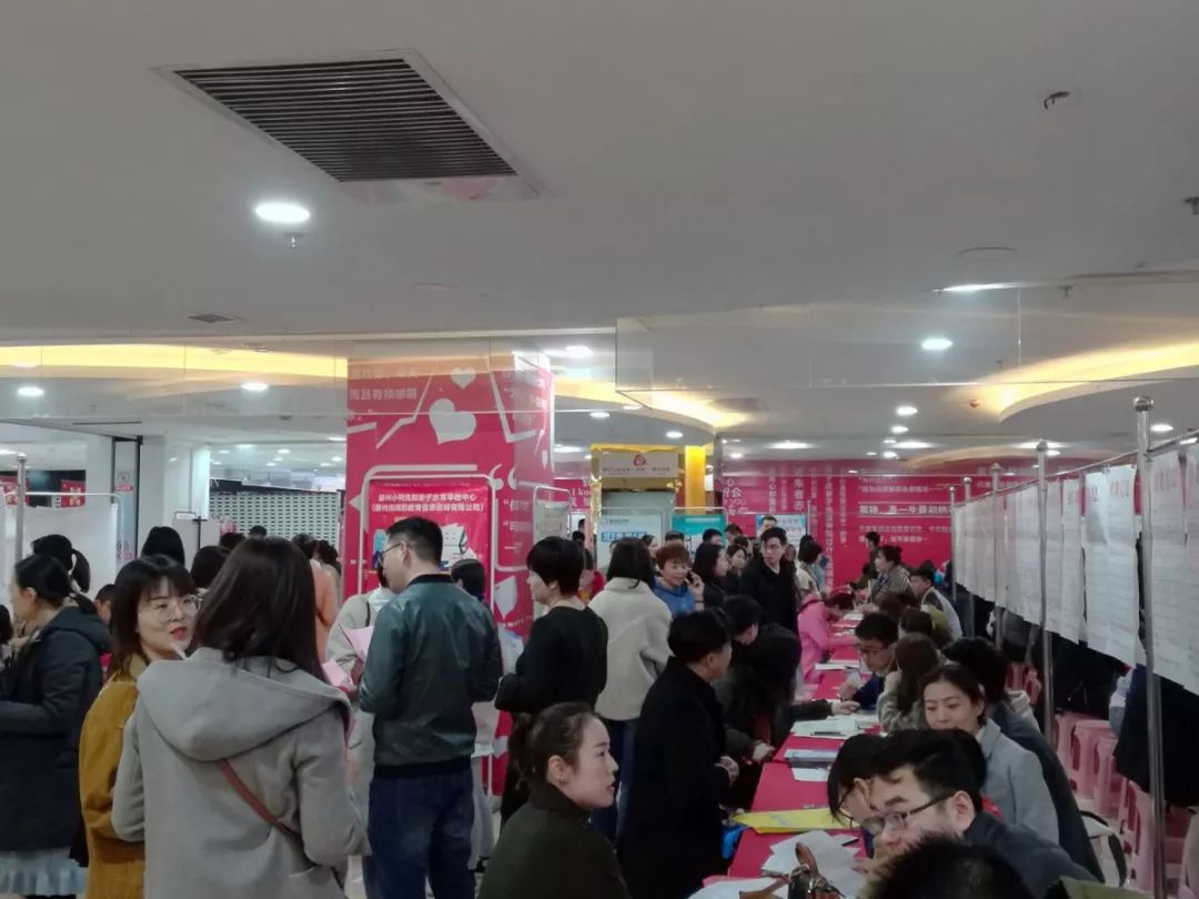 运城最新半天班招聘信息