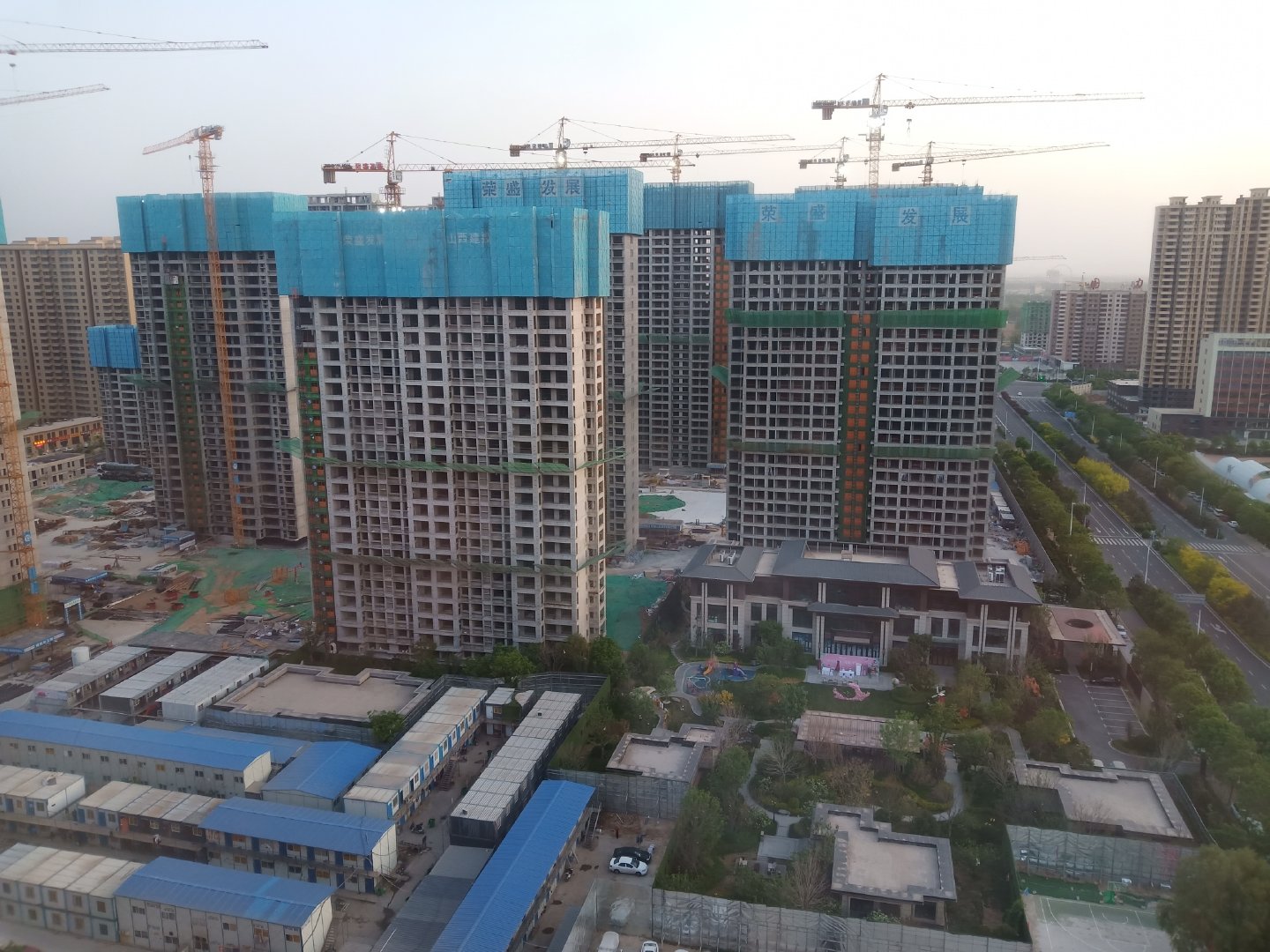 临汾荣华世家最新动态,学习变革,铸就自信与成就之路