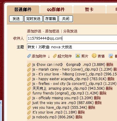 新澳天天开奖资料大全最新版,平衡执行计划实施_GXH93.830设计师版