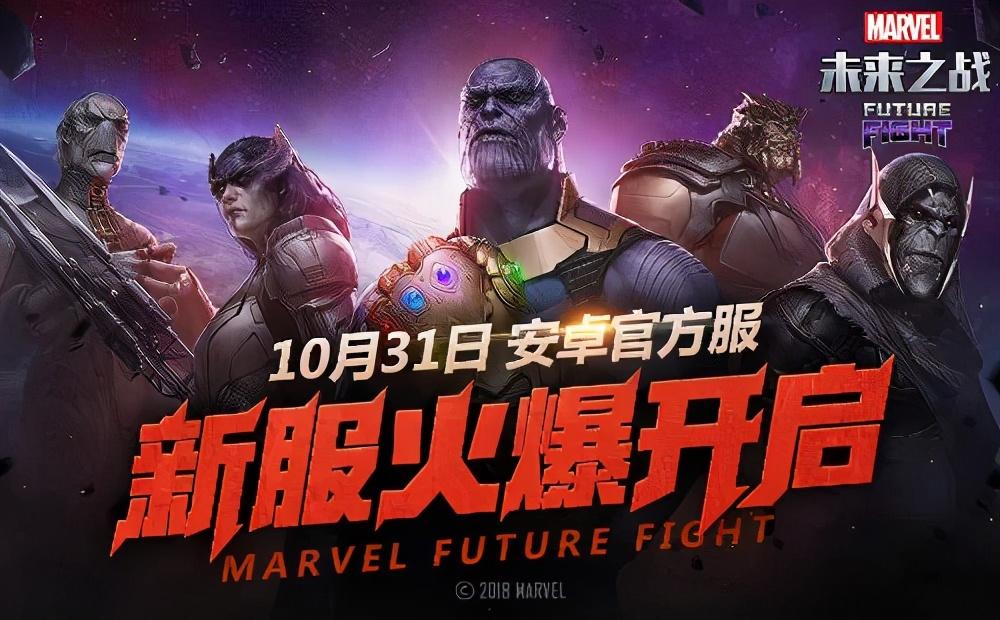 最新下载,关于那好吧版本1.5.8.1的详细论述