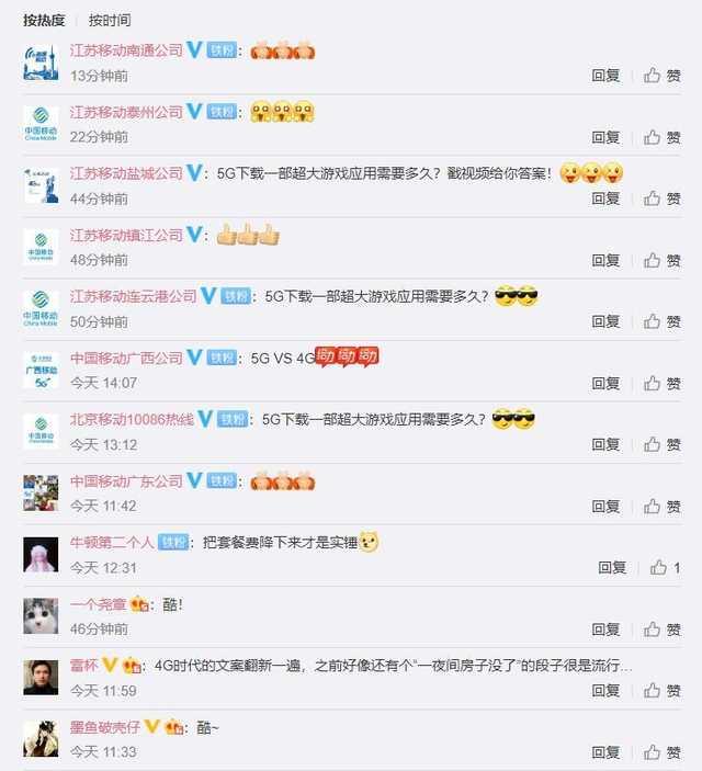 最新下载,关于那好吧版本1.5.8.1的详细论述