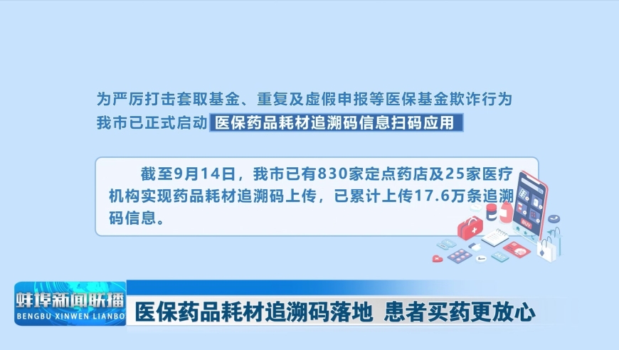 2024新澳6合资料大全,解答配置方案_HRC97.807硬件版