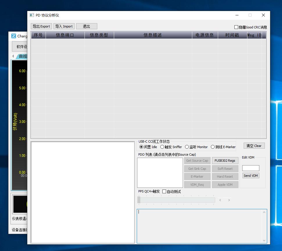 7777788888精准新传真软件功能,深入挖掘解释说明_EGG93.576开放版