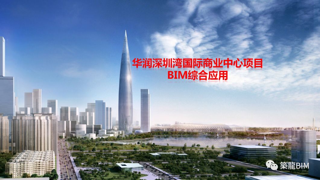 新澳门内部资料精准大全新滨资料,案例实证分析_ZUU93.804高端体验版