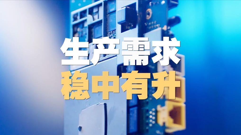 7777788888澳门王中王2024年 - 百度,最新碎析解释说法_ZOM93.194内容版