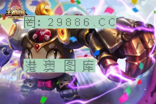 精准一肖一码一子一中,最新研究解读_YLR93.975目击版