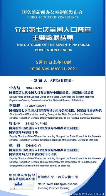 澳门kj33资料大全,实践调查说明_WXQ41.166原型版