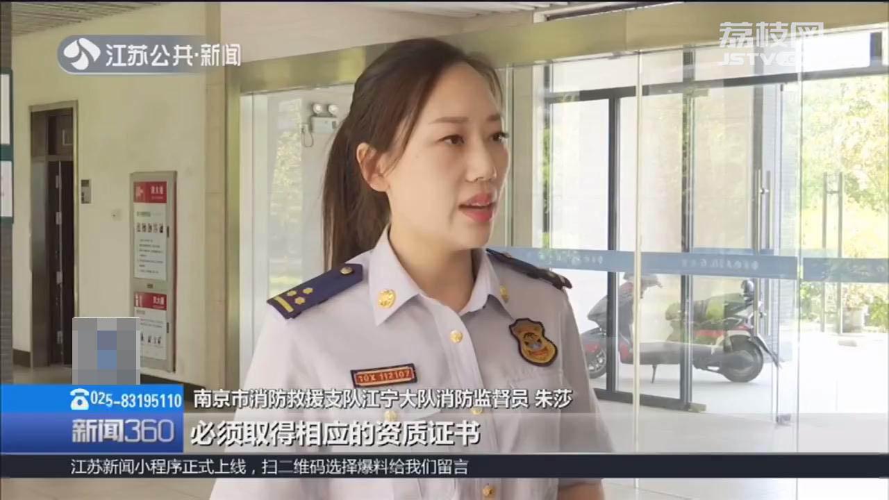 南京焊工招聘最新消息更新！