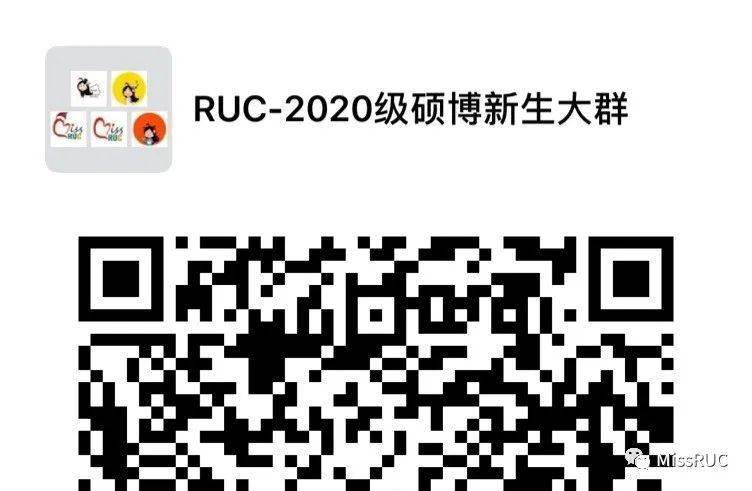 7777788888精准跑狗图,实地验证实施_PNP97.905共享版