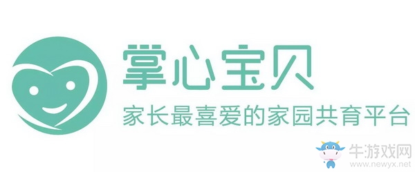 最新掌心宝贝家长版，科技引领家庭教育迈入新纪元