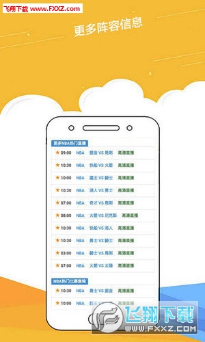 三肖三期必出特肖资料,专业解读评估_CQR97.821时尚版