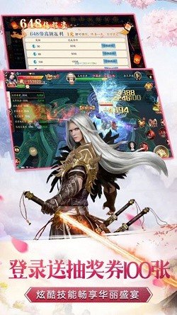 洪荒之龙族末学的深层意义与影响探究最新资讯