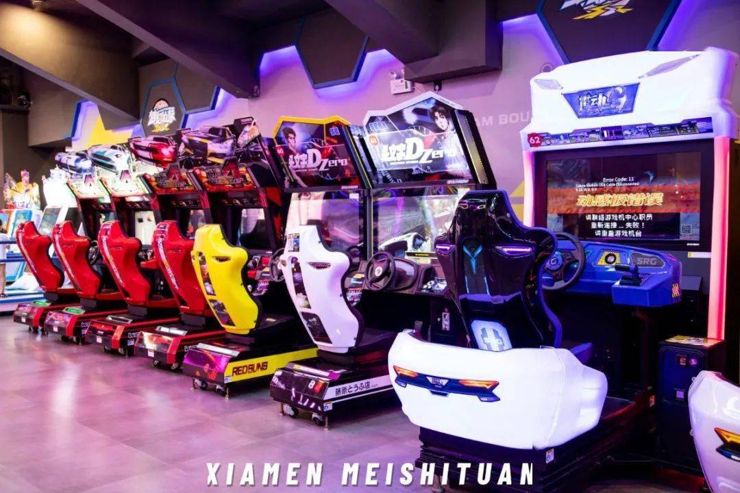 最新电玩城游戏墙面制作指南与潮流趋势解析