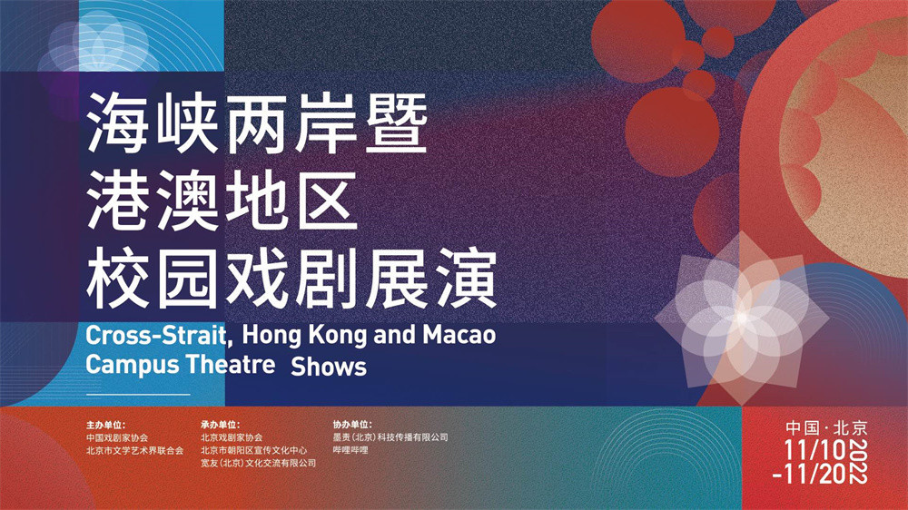 澳门最精准免费资料大全功夫茶,资源部署方案_JWX93.704儿童版