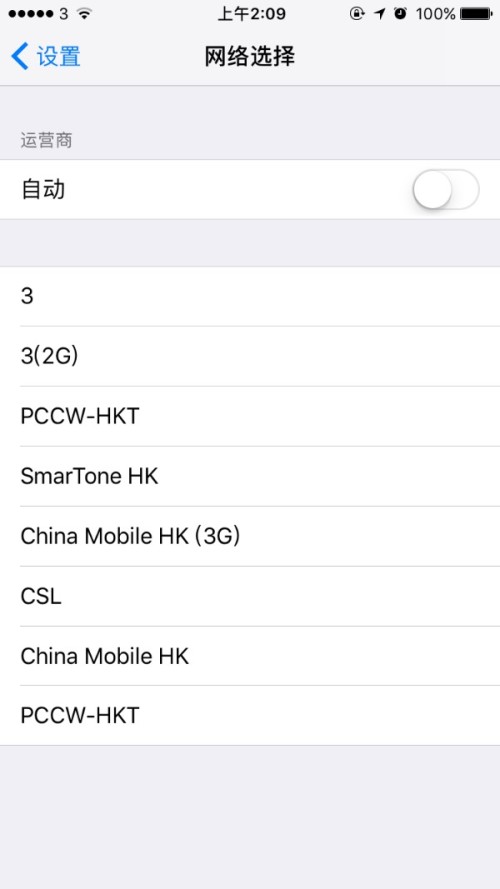 香港4777777开奖号码查询,全盘细明说明_JAX41.714美学版