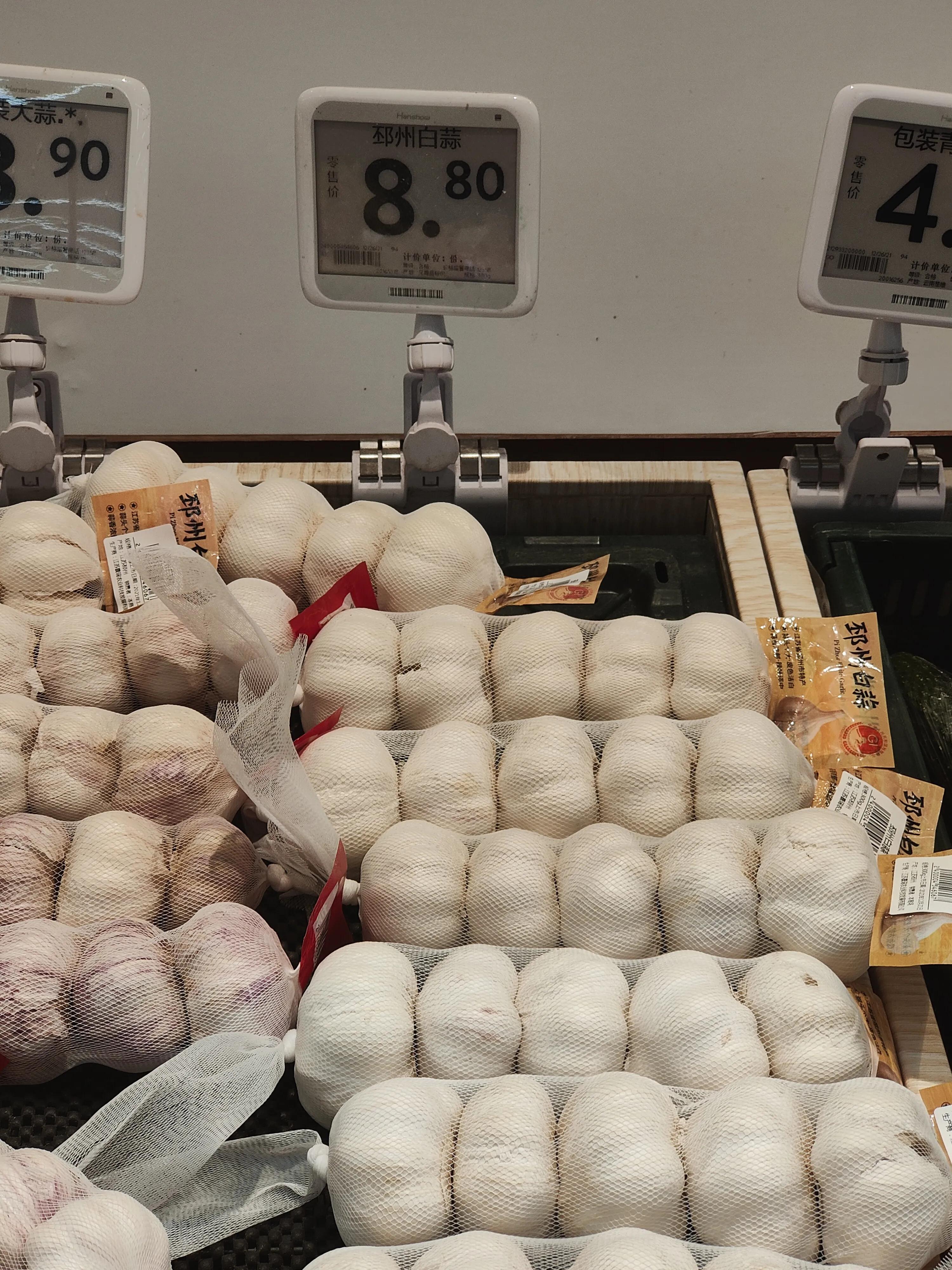 邳州猪最新价格走势揭秘,市场趋势、影响因素与案例分析