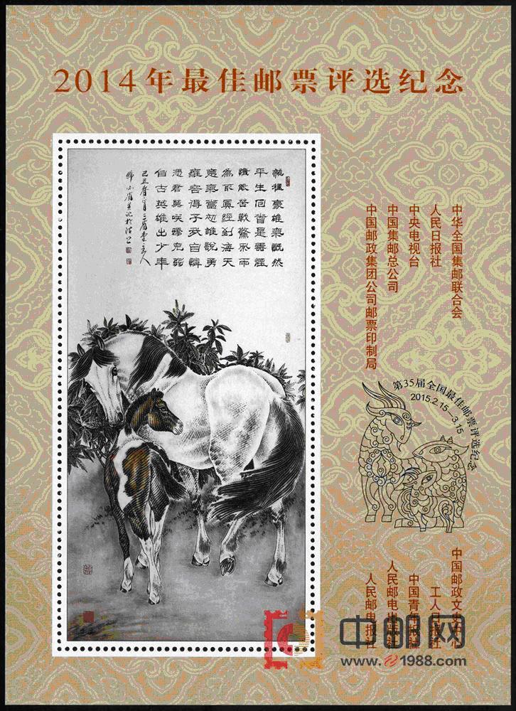 7777788888新版跑狗图,机制评估方案_MCY97.113抗菌版