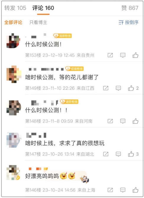 2024年新澳门免费资料管家婆,快速解答方案设计_RTC93.928动态版