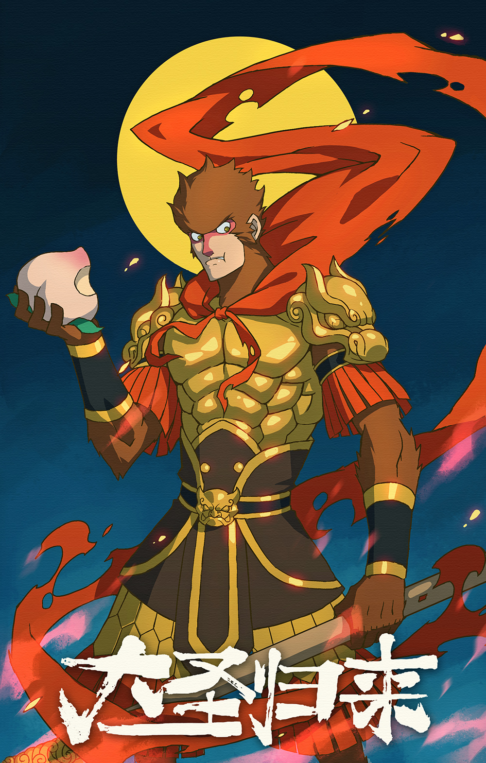 大圣旗舰商城,科技前沿动态与未来生活体验