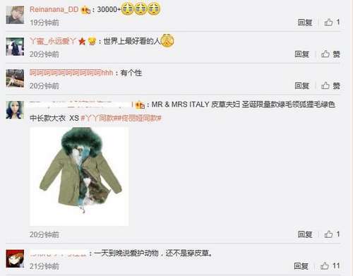 建议,狐狸色视觉体验重塑,科技新品在线观看新风尚(非涉黄内容)