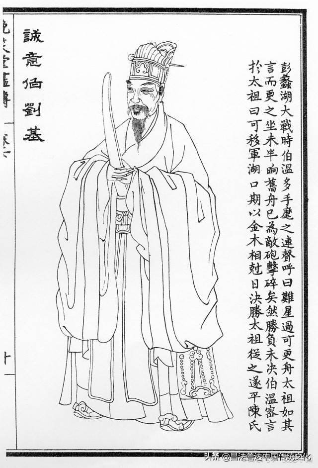 刘伯温014936.cσm查询最快开奖,完善实施计划_ZBW97.602风尚版