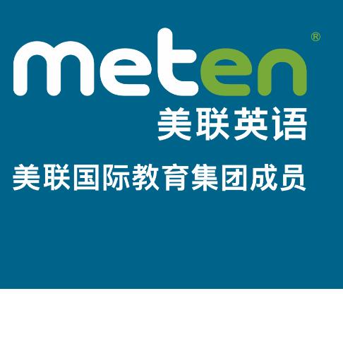 石龙美能达最新招聘启事，职业发展的新起点！