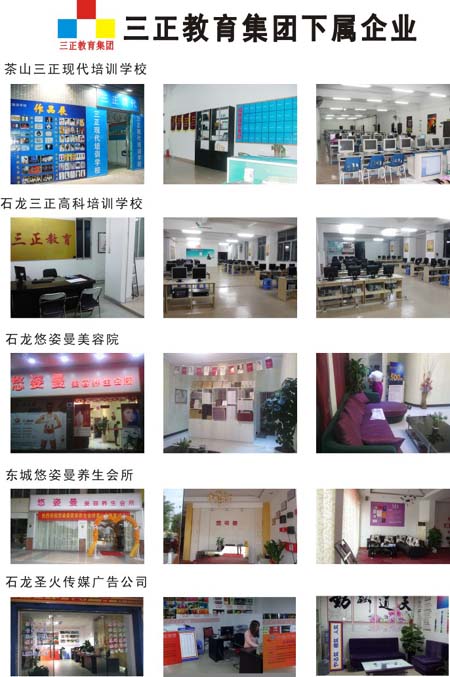 石龙美能达最新招聘启事,职业发展的新起点!