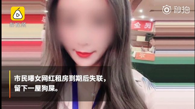 我与朋友们温馨日常,最新出租女生记录