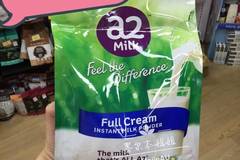 🌟A2最新包装,全新视觉盛宴震撼来袭!