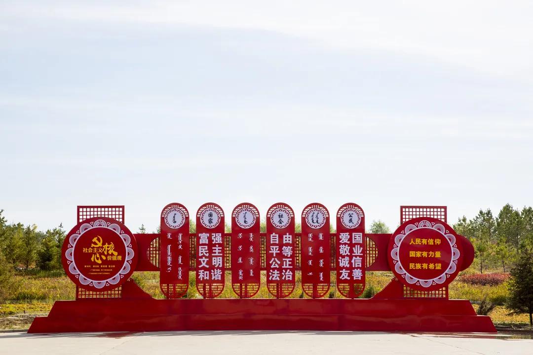 呼唤文明，共筑美好社会——最新文明标语汇总