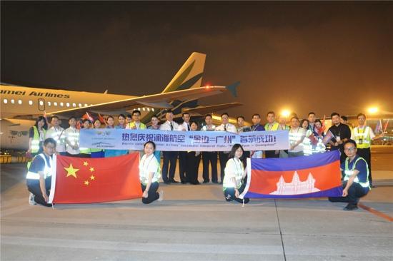 白云通航最新消息,科技重塑空中出行体验