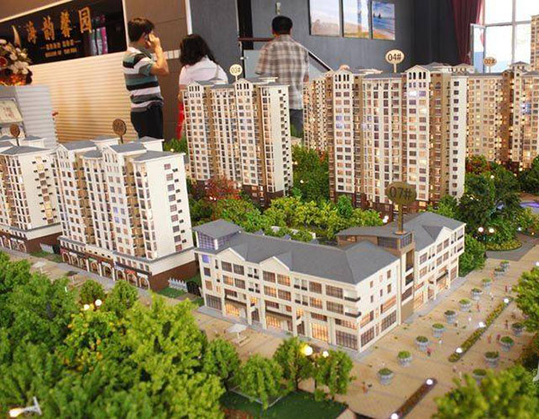 绥中最新售楼信息,变化家园,成就自信之源