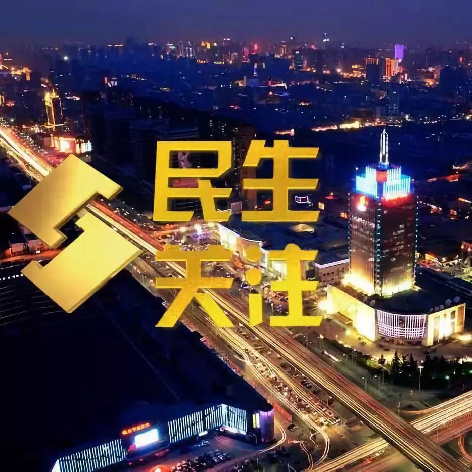 石家庄民生科技新动向,智能新品重塑生活,引领未来关注焦点