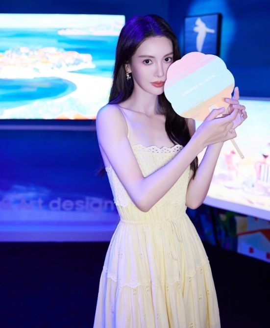 动感之星妖精小玲最新,科技璀璨,生活因她焕新彩