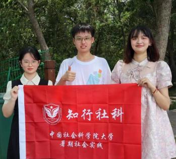 当涂县最新规划揭秘,小巷风情与隐藏宝藏探索之旅