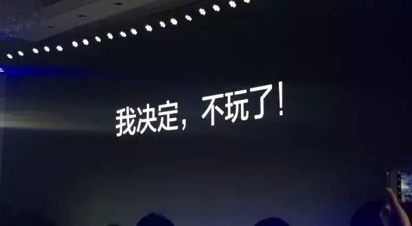 最新易到即将倒闭,应对策略与适应变化的详细步骤指南