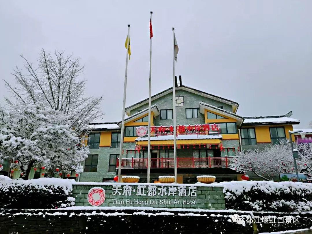 「跟随我的脚步,探索成都最新区县新面貌」