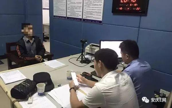 岳西来榜隧道最新,岳西来榜隧道最新进展,揭秘工程新动态!