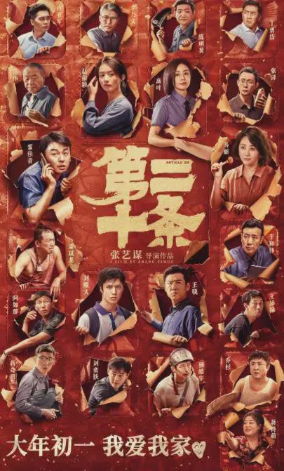 2024最新好看电影指南,从初学者到进阶用户的电影探索与欣赏之旅