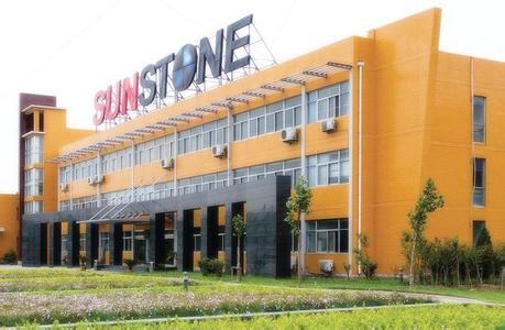 索通发展IPO启航,学习、变革与自信的融合之旅