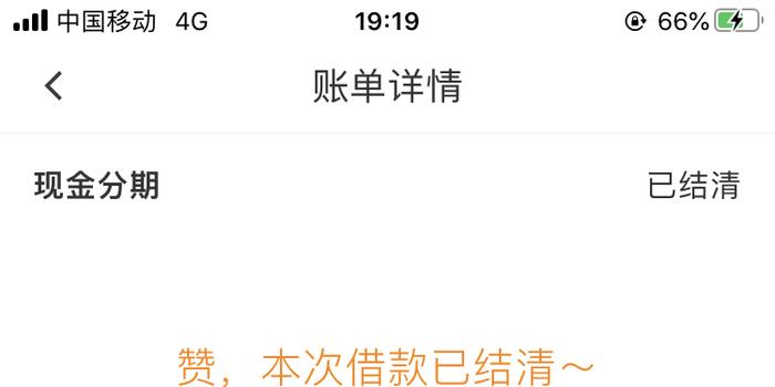 新奥全部开奖记录查询,信息明晰解析导向_FBM9.457活力版