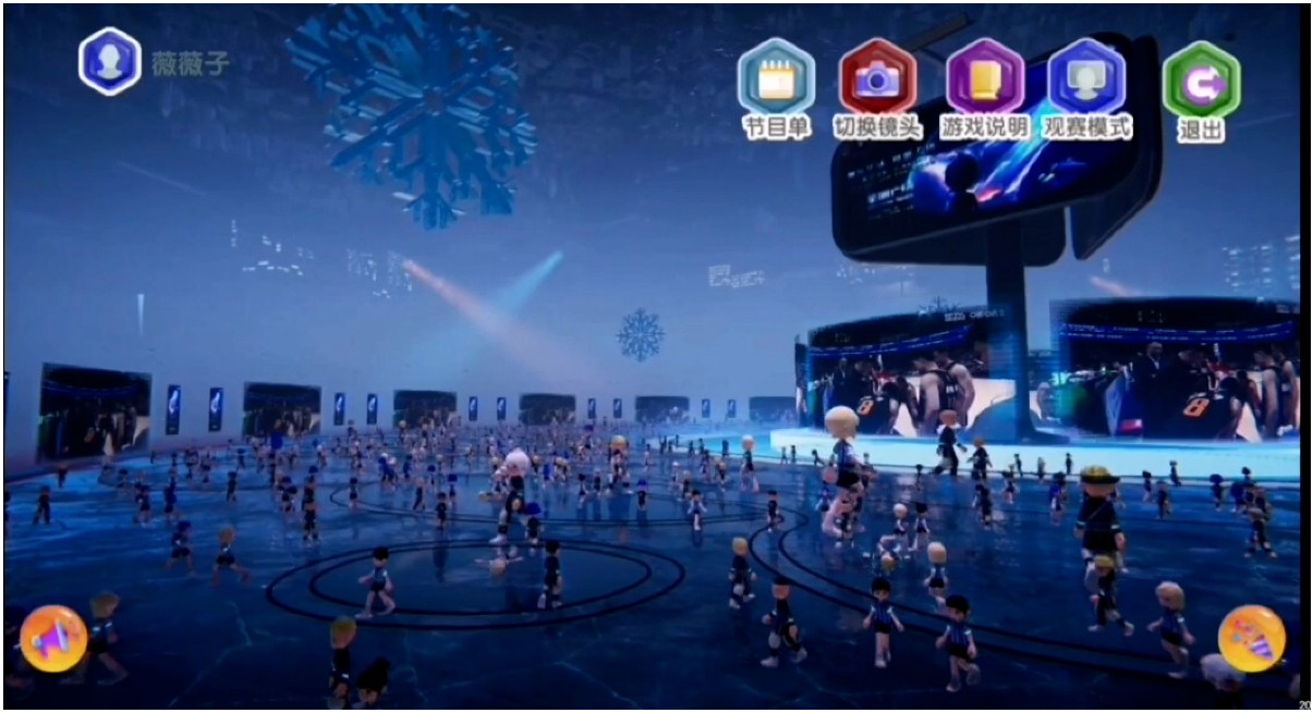 新澳门现场开奖直播在线观看,数据整合解析计划_SVA83.553限定版