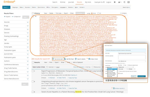 管家婆资料一码,策略调整改进_YZF9.795赋能版