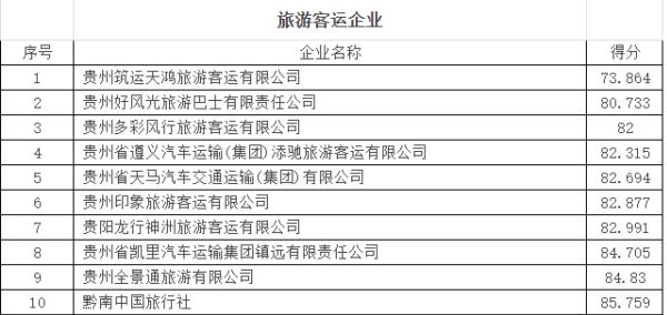 9944CC澳门天天彩,社会责任法案实施_MCH9.745专业版