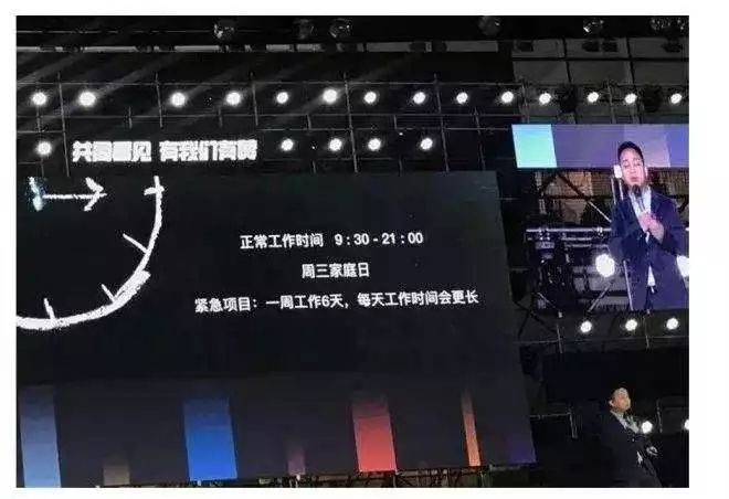 新奥门免费资料查询,详情执行数据安援_BVM83.306影像处理版