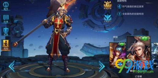 王者荣耀最新韩信攻略大全,秘籍助你成为顶尖玩家