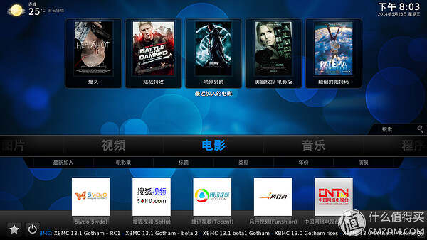 最准一肖一码100%免费,深入探讨方案策略_HTS83.517家庭影院版