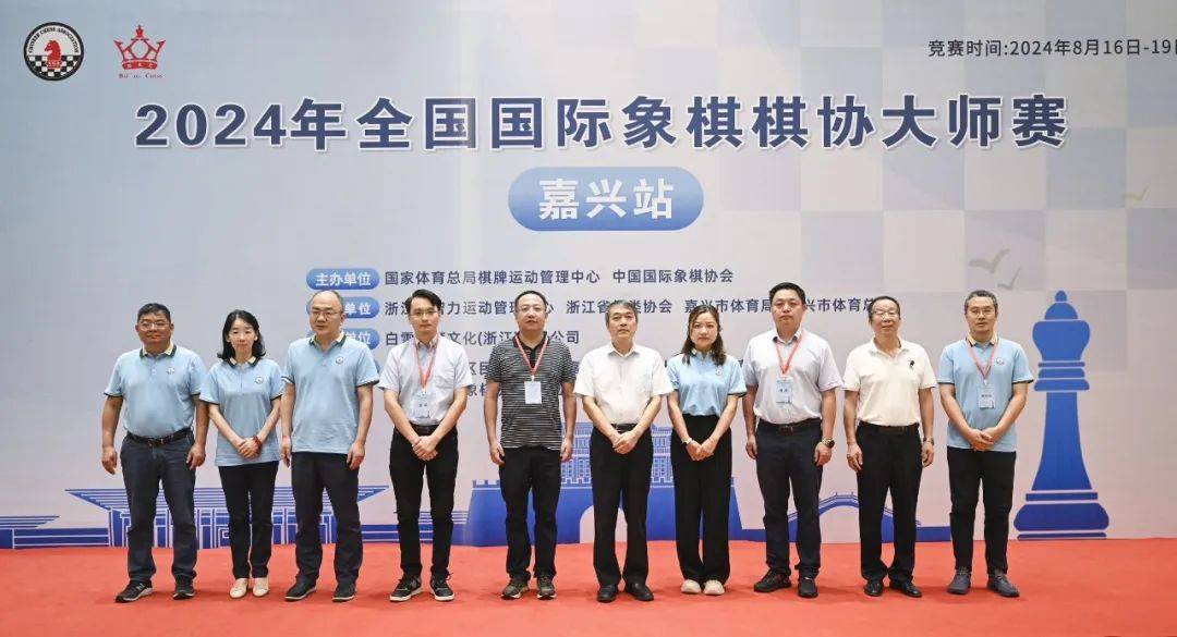 2024新奥历史开奖记录49期香港,解答配置方案_CFA9.494SE版